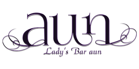 Lady's Bar aun