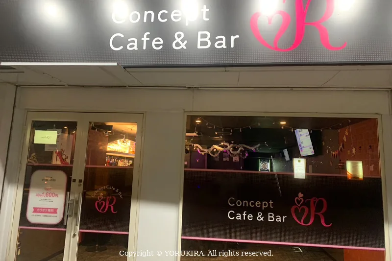 店内画像