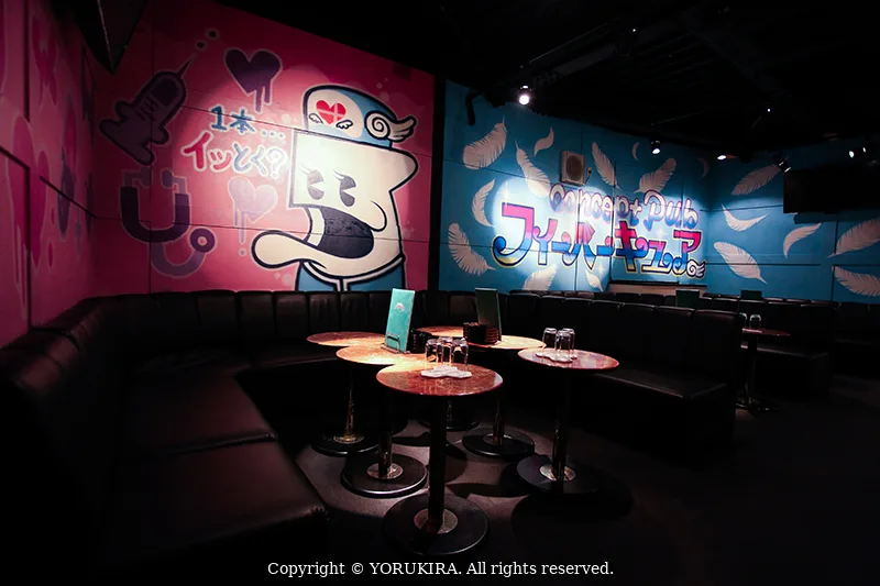 店内画像