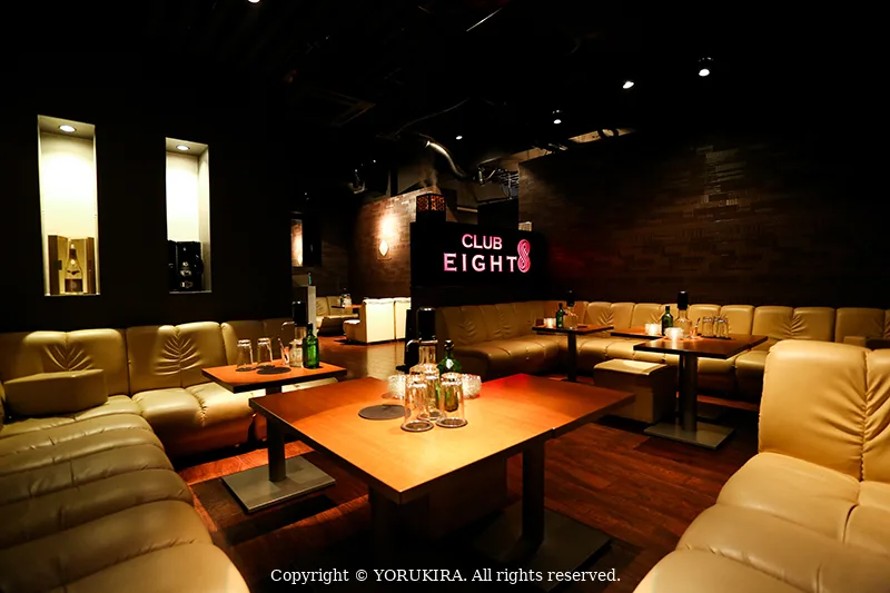 CLUB EIGHT