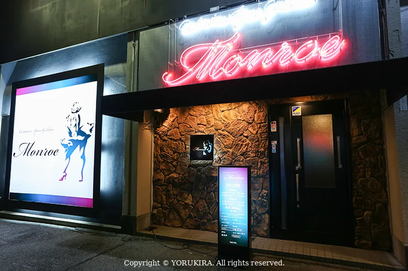 店内画像