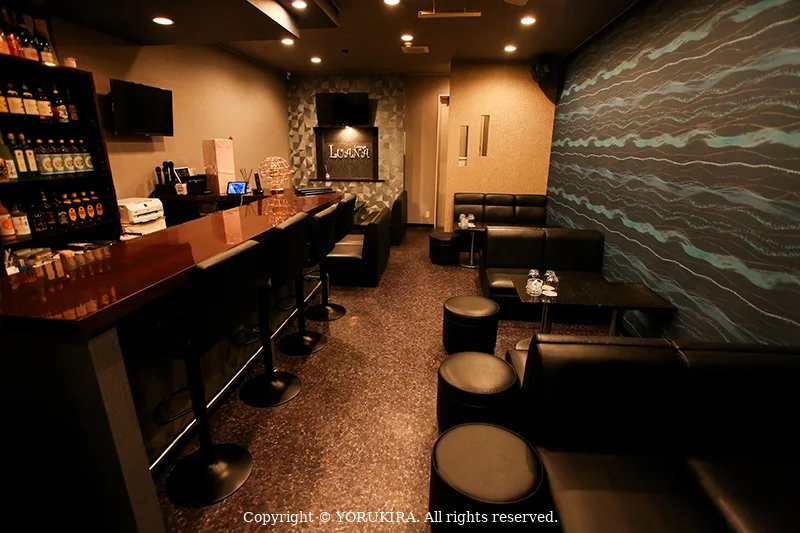 Lounge LUANA