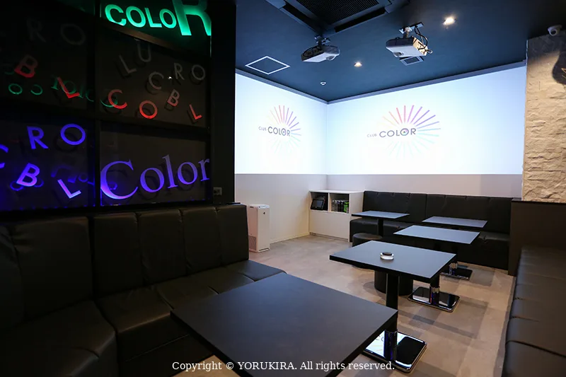 CLUB COLOR