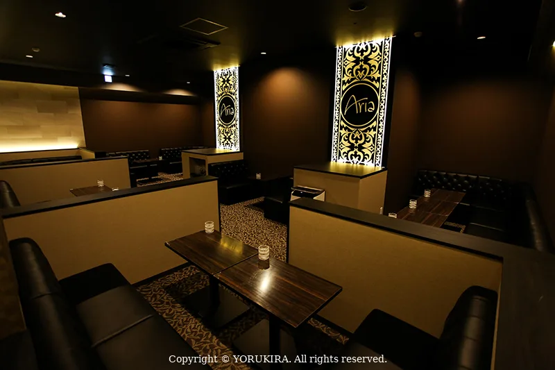 CLUB ARIA